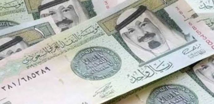 ريال سعودى