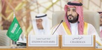 ولي العهد السعودي محمد بن سلمان