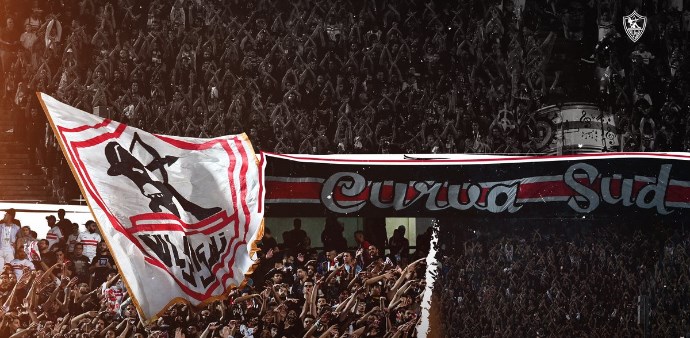 جمهور نادى الزمالك