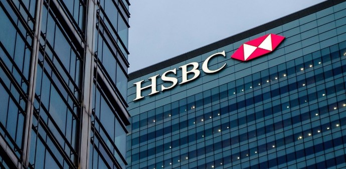 بنك HSBC