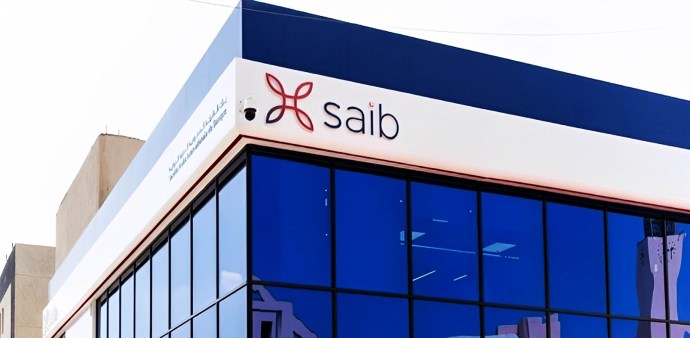 بنك الشركة المصرفية العربية الدولية saib