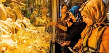 سعر الذهب في مصر اليوم