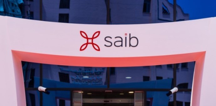 بنك الشركة المصرفية العربية الدولية Saib