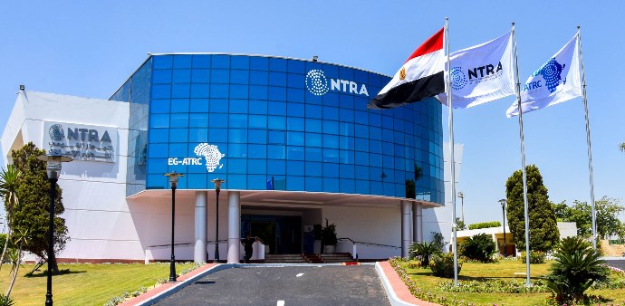 الجهاز القومي للاتصالات