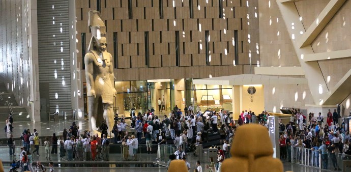 المتحف المصري الكبير