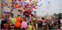 عيد الاضحى 2025