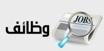 الكويت