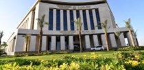 وزارة الإسكان