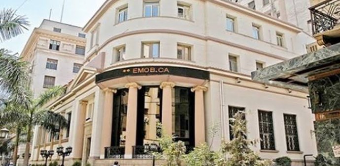 البورصة المصرية البورصة المصرية