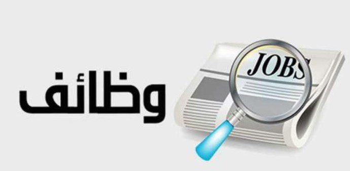 الكويت