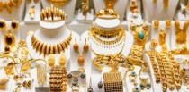 سعر الذهب اليوم
