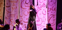 النجمة عائشة عطية 