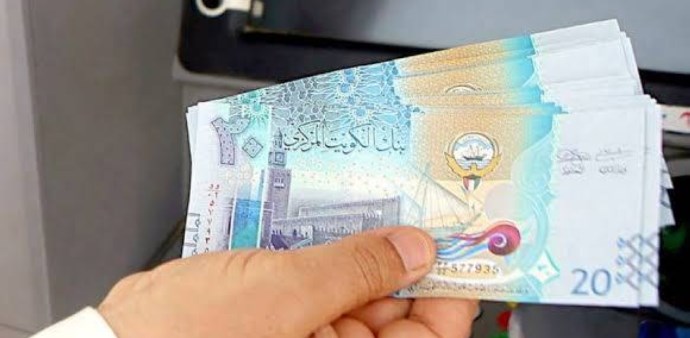 سعر الدينار الكويتي سعر الدينار الكويتي
