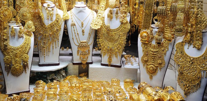 سعر الذهب اليوم سعر الذهب اليوم