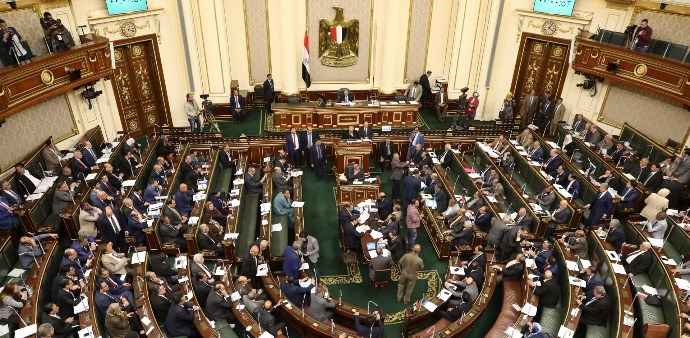 مجلس النواب المصري