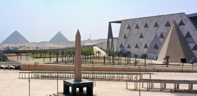 المتحف المصرى الكبير