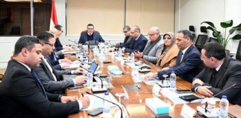 مجلس إدارة هيئة المجتمعات العمرانية الجديدة