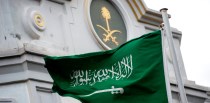 السعودية