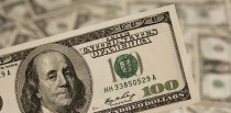 سعر الدولار اليوم