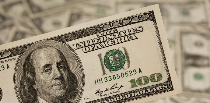 سعر الدولار اليوم